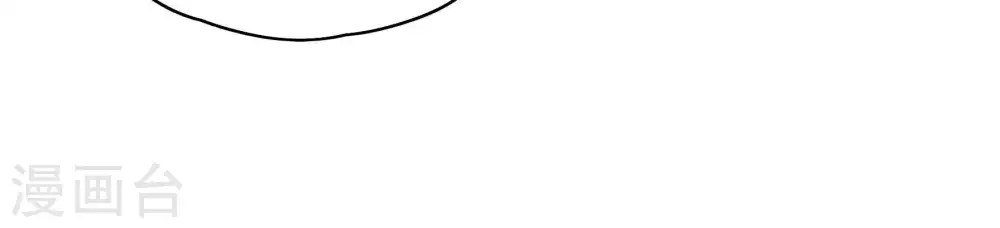 第35话 炫耀23
