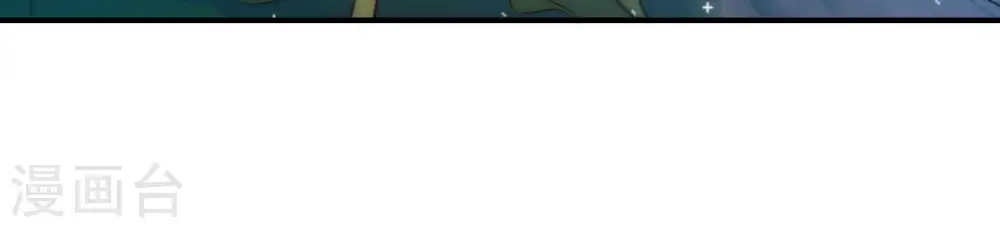 第40话 凉凉54