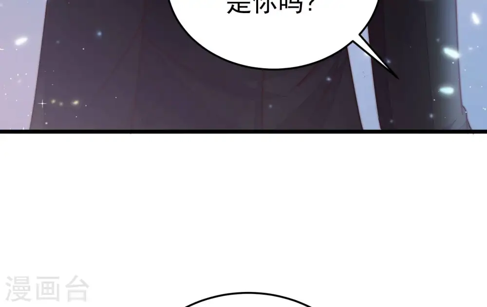 第323话 生意26