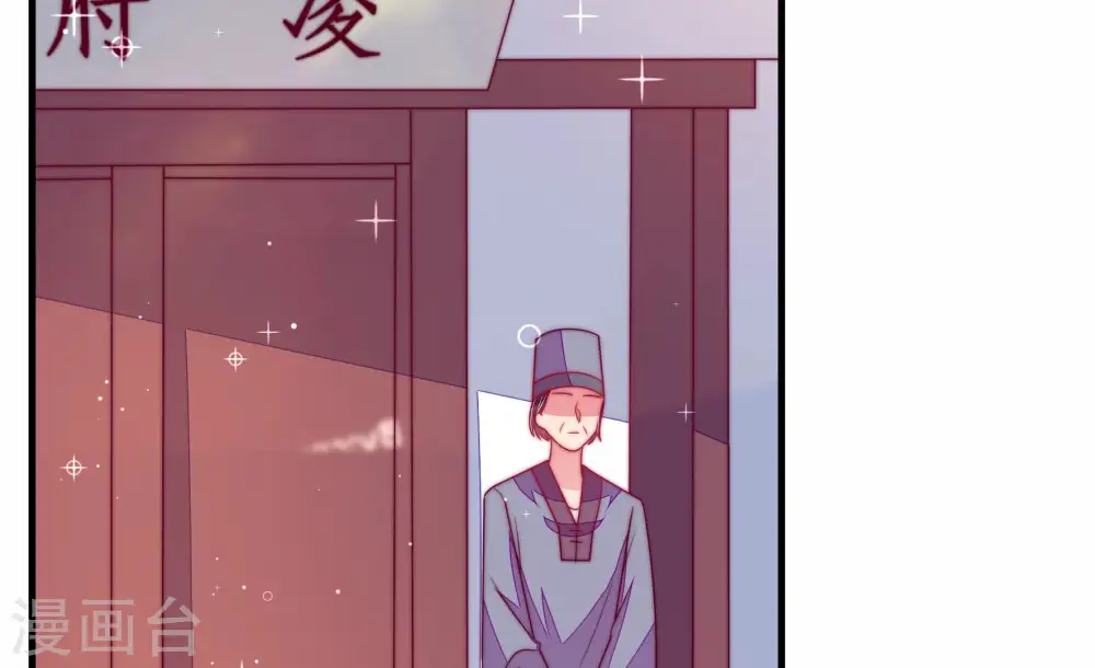 第169话 想不到37