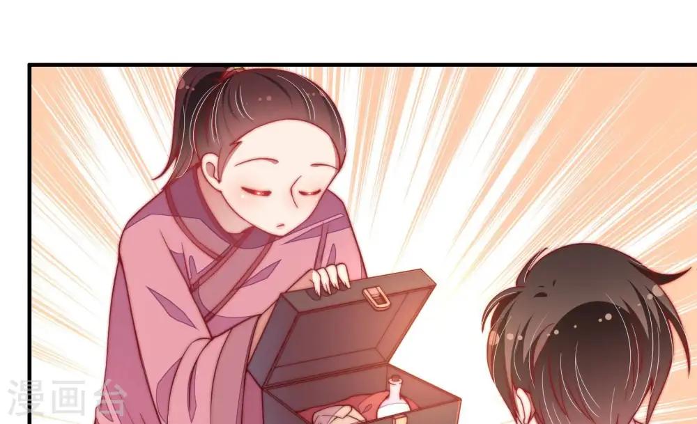 第58话 开棺验尸25