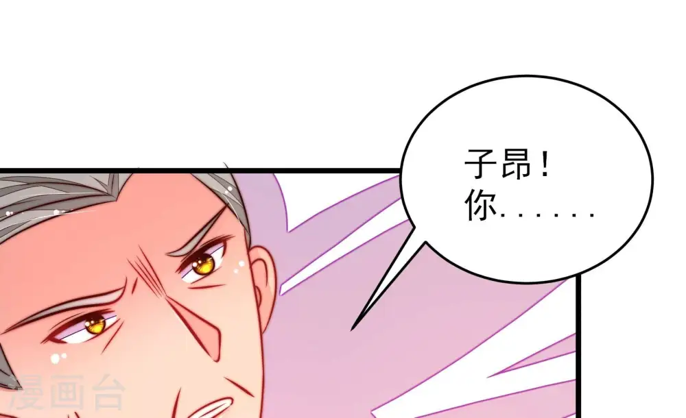 第298话 治病21