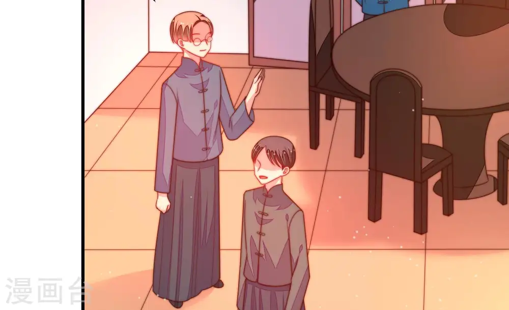 第160话 慕家小姐47