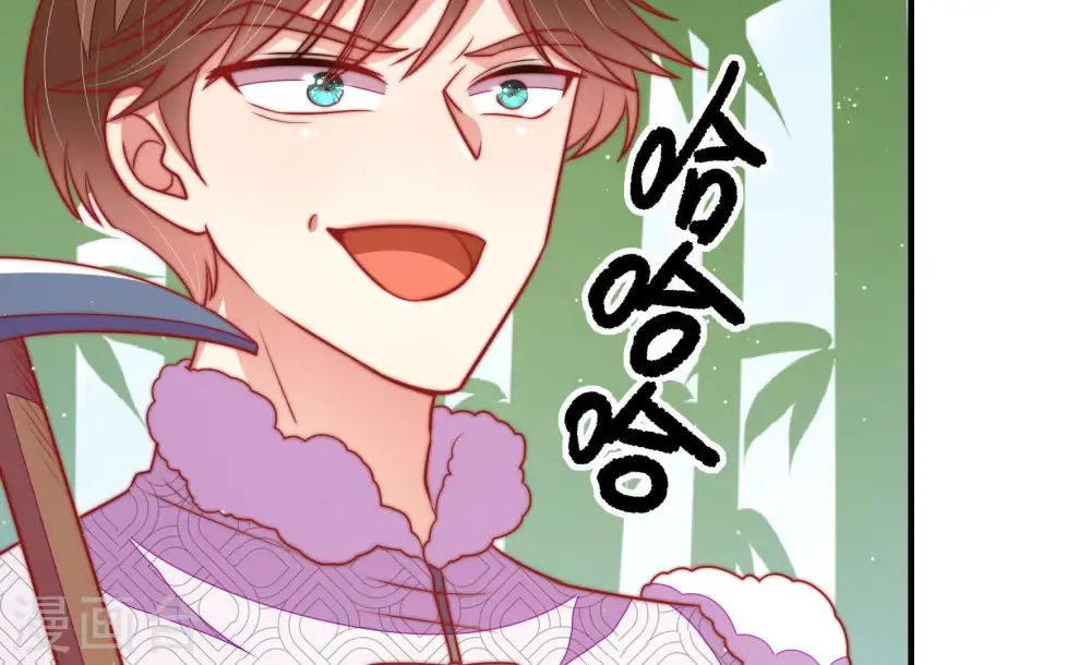 第107话 冤有头债有主65