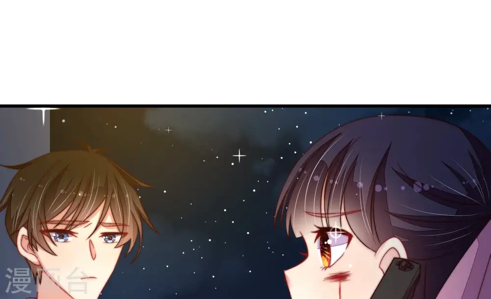 第217话 最后的条件35