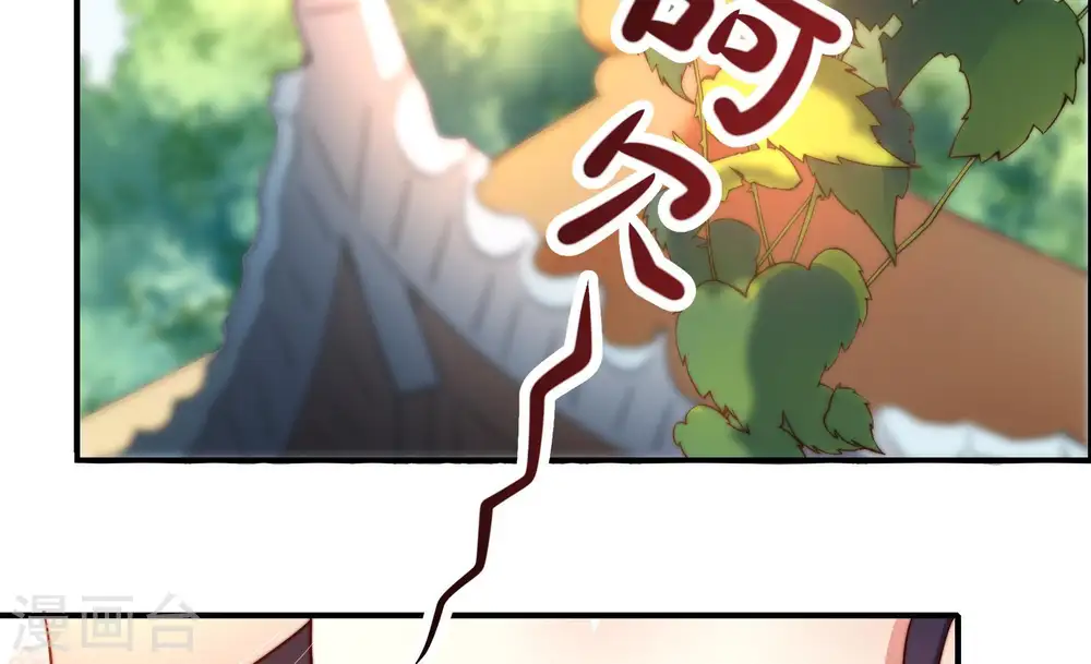 第17话 失眠25