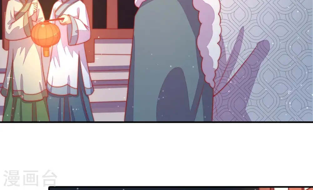 第73话 流言蜚语21