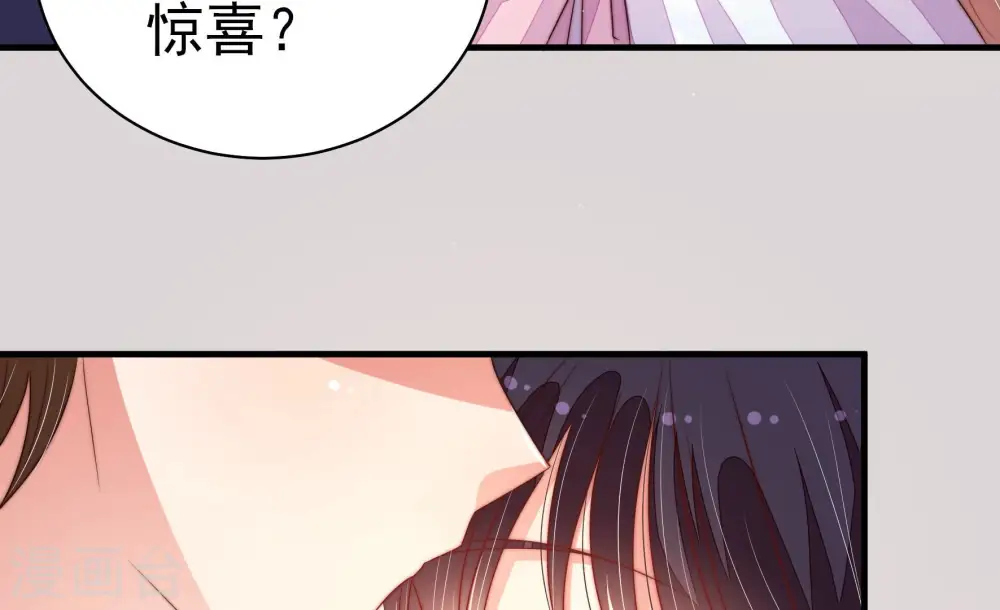 第155话 惊喜79
