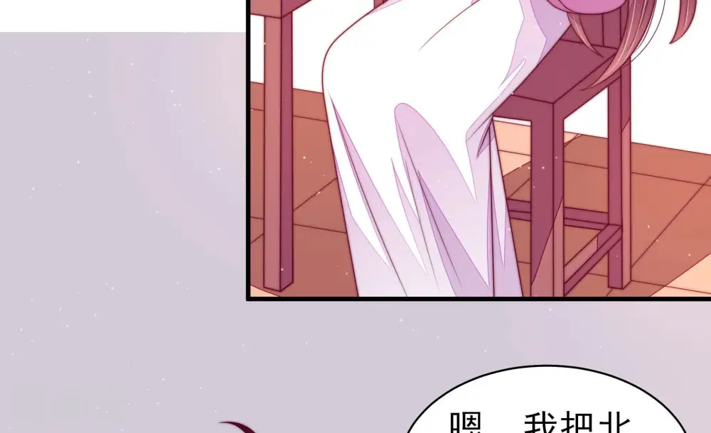 第169话 想不到8