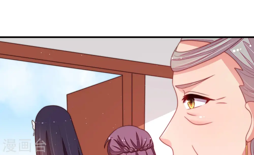 第146话 对比42