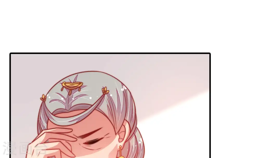 第108话 有口难辩32