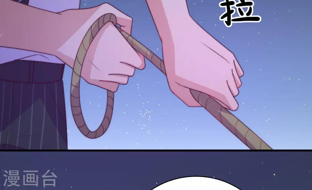 第131话 脱困（下）37