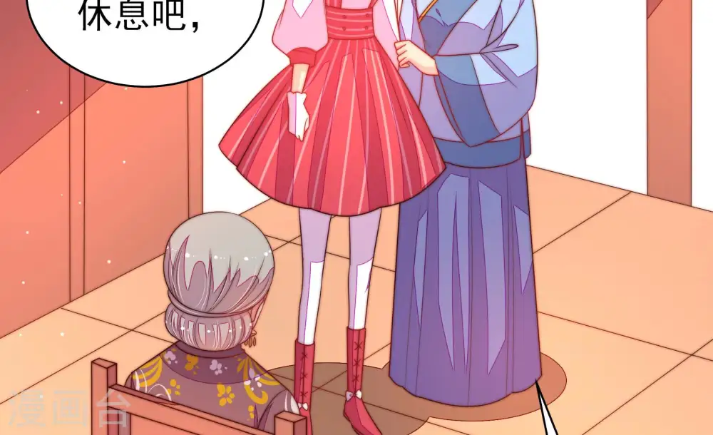 第174话 争斗15