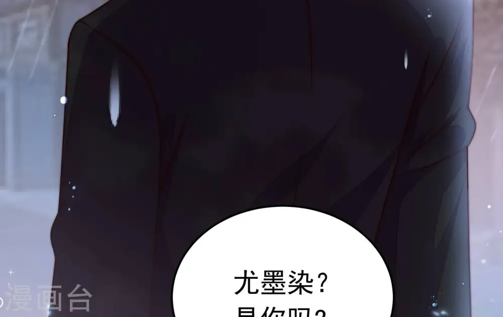 第323话 生意25