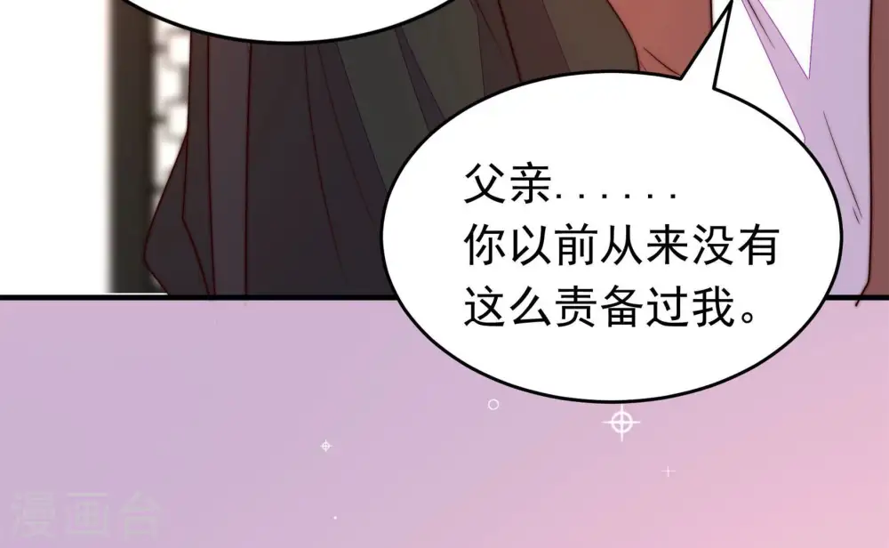 第366话 暴乱47