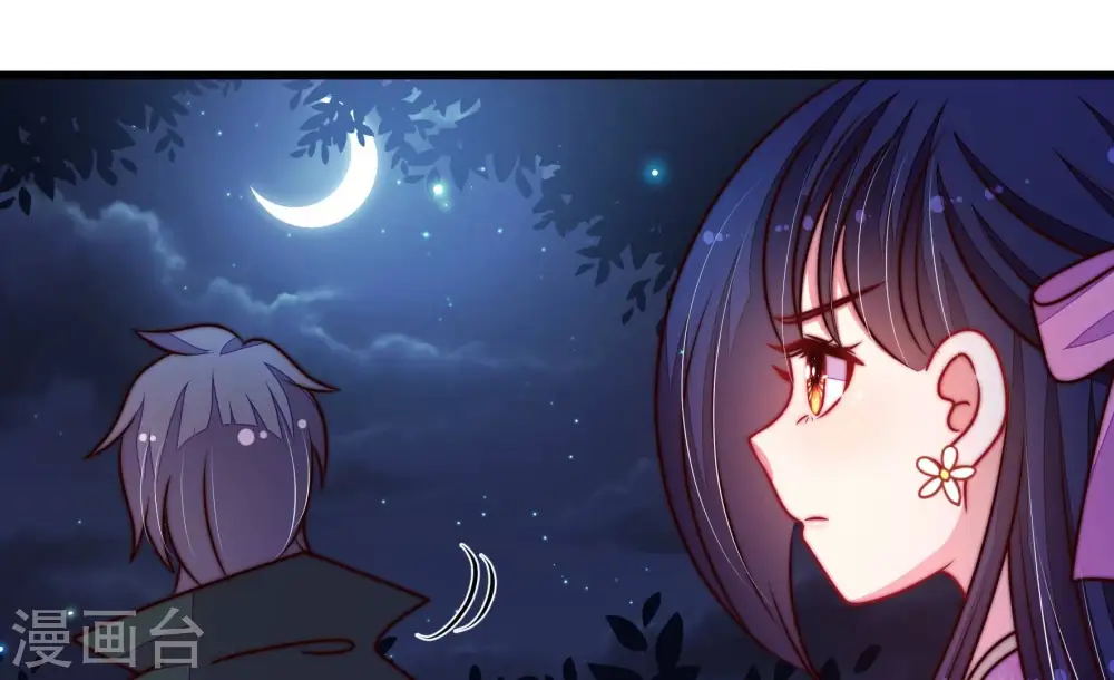 第304话 尤墨染被抓49