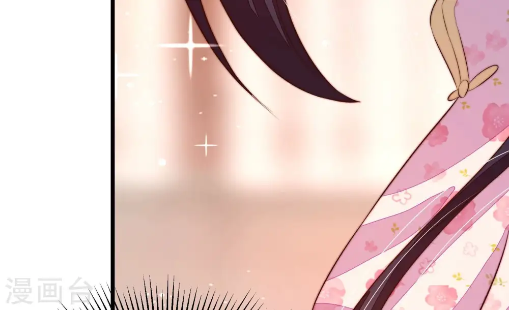 第254话 目标38