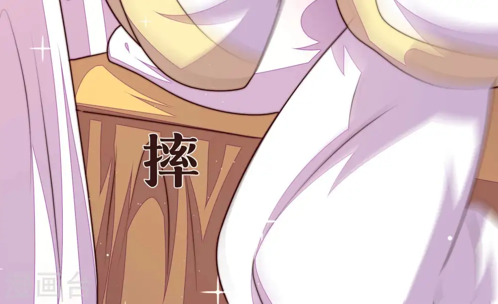 第346话 杀手锏18