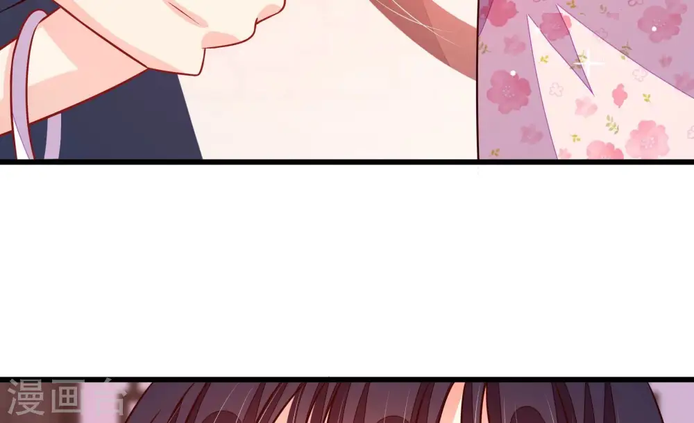 第259话 吃孩子醋52