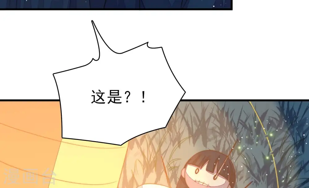 第196话 诅咒（上）74