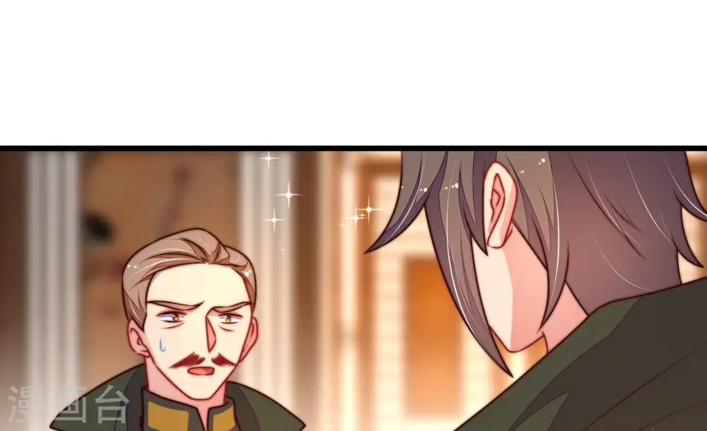 第308话 有惊无险59