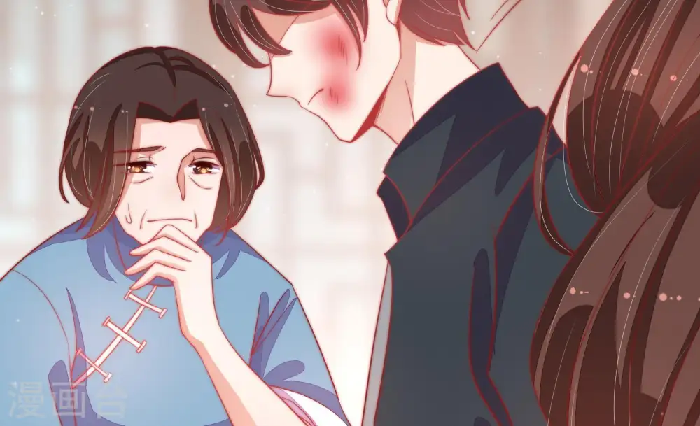 第71话 身份之别38