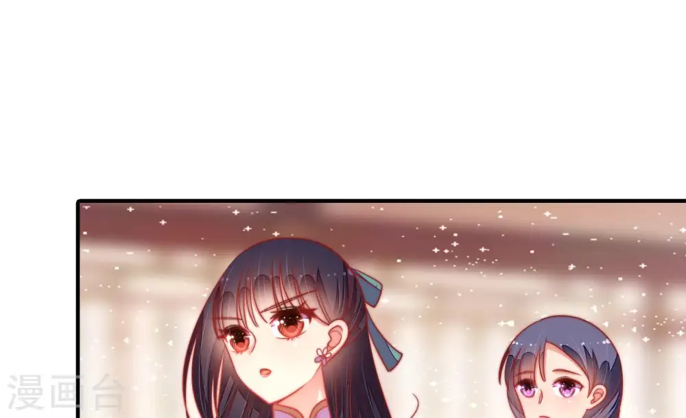 第102话 私财67