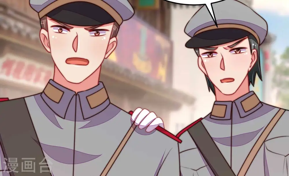 第330话 畏罪潜逃32