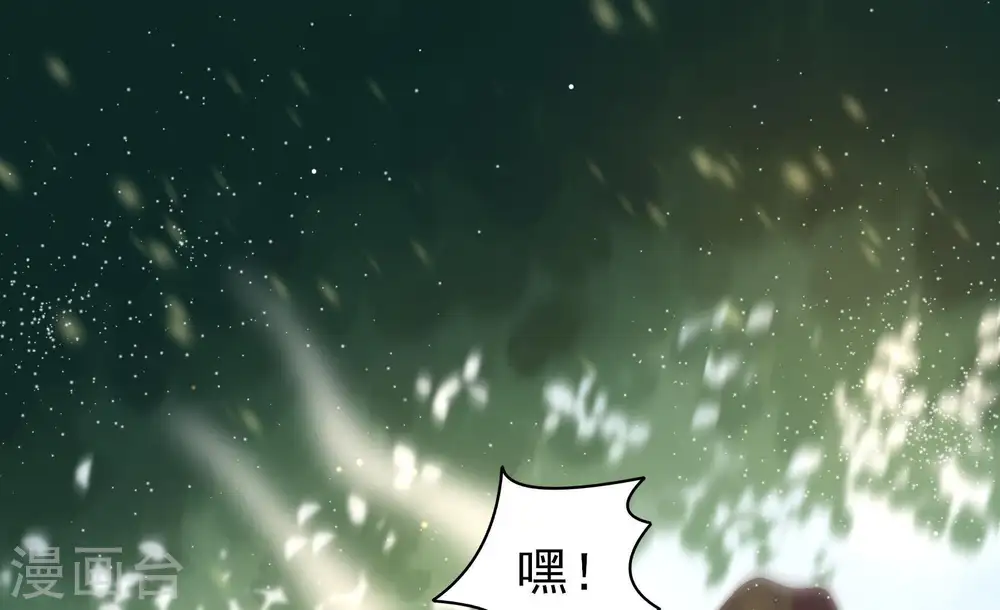 第123话 抢夺68