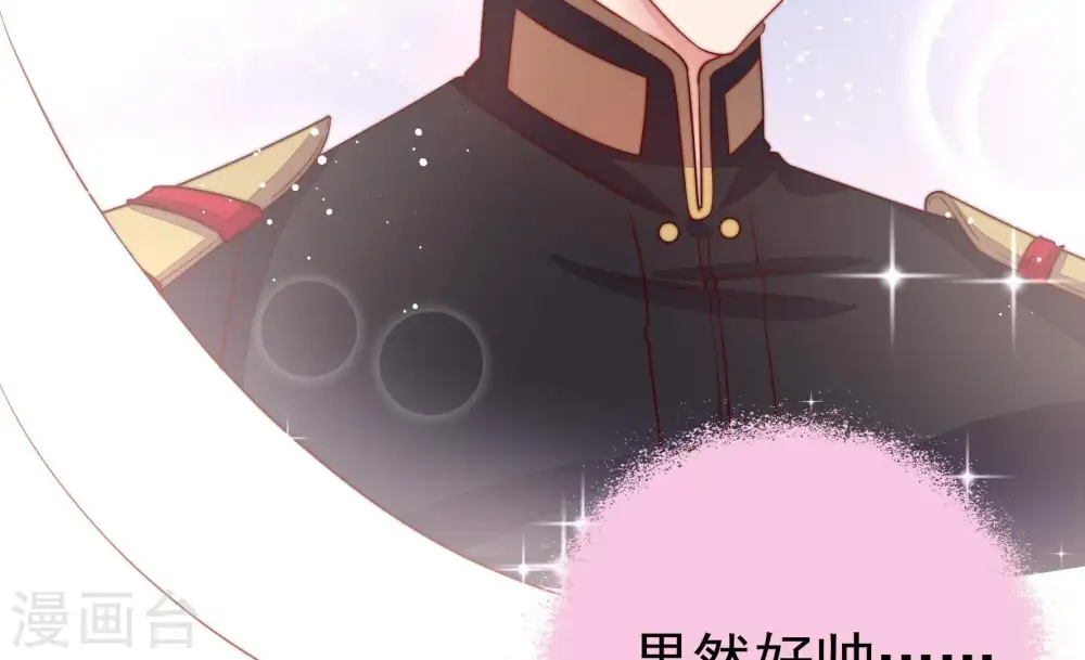 第8话 初见38