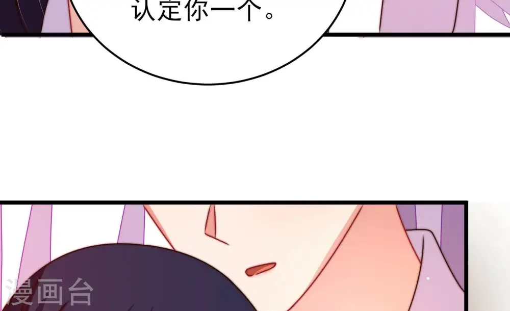 第277话 阴影16