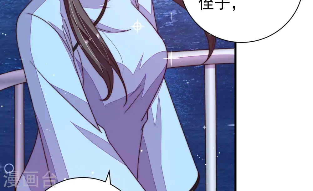 第224话 嚣张跋扈27