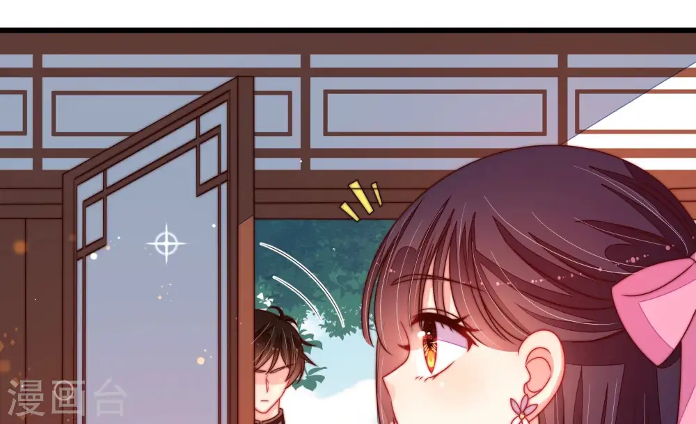 第256话 掌嘴65