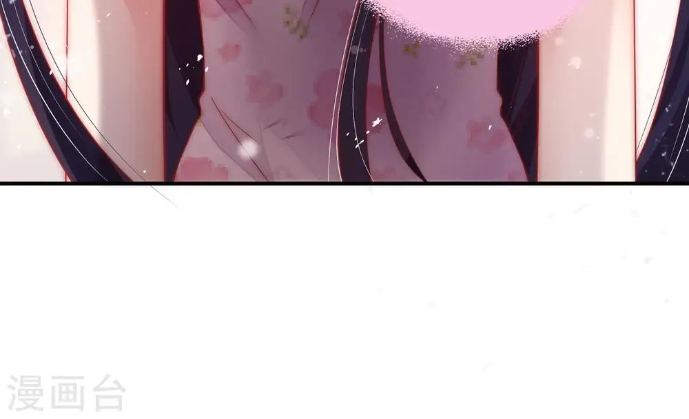 第39话 出头鸟73