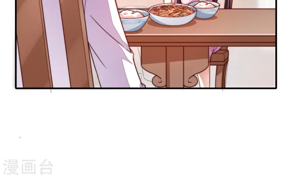 第16话 留宿8