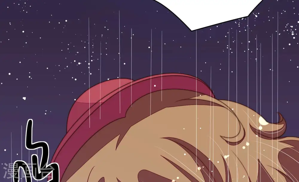 第178话 这才叫惊喜72