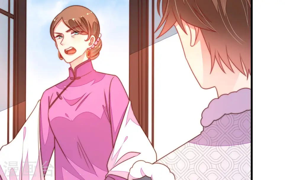 第168话 回娘家32