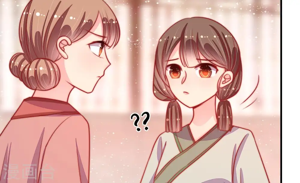 第86话 获取44