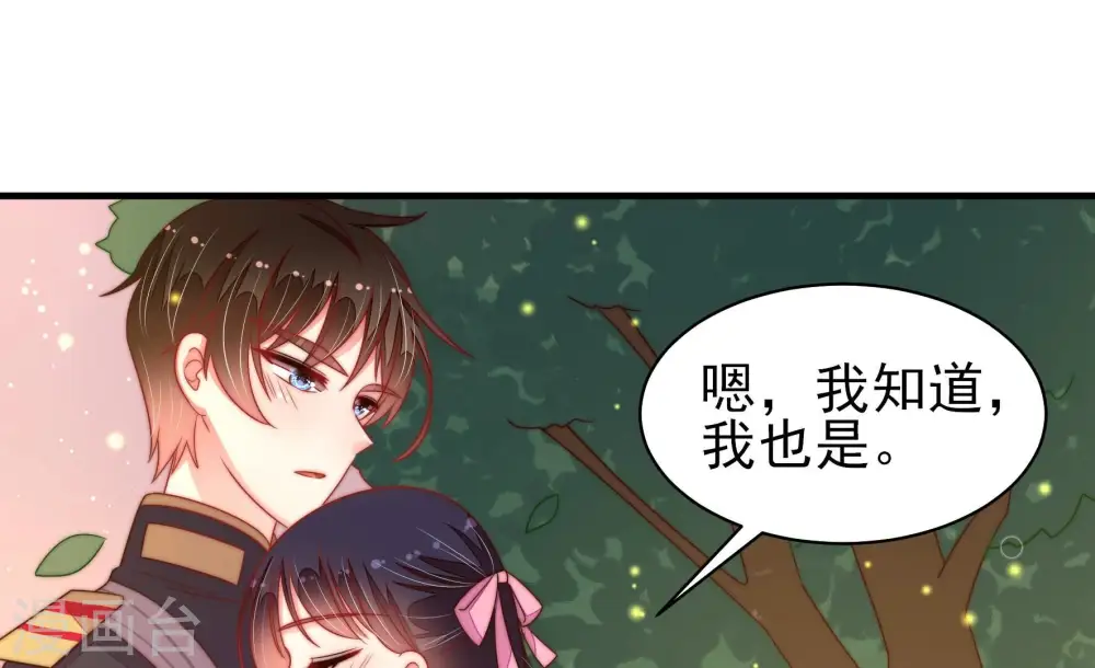 第193话 圆满45