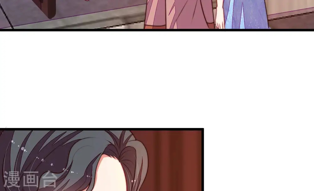 第359话 故人13