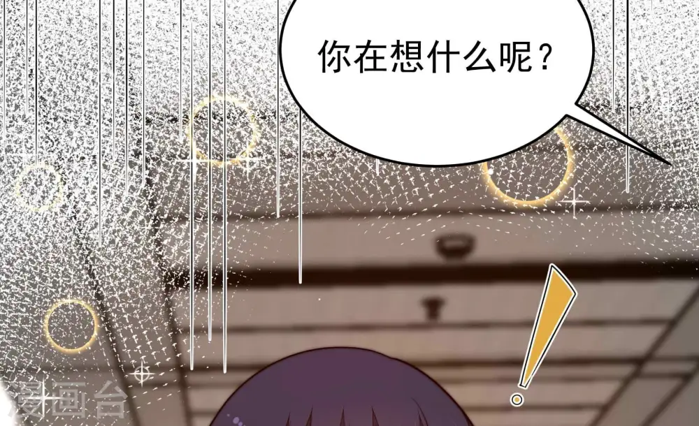 第361话 变卦81