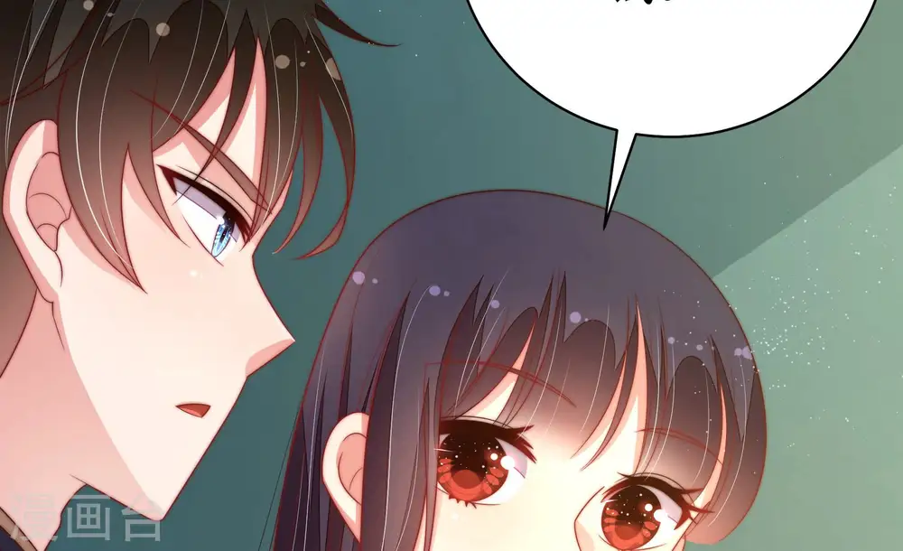 第156话 术业有专攻24