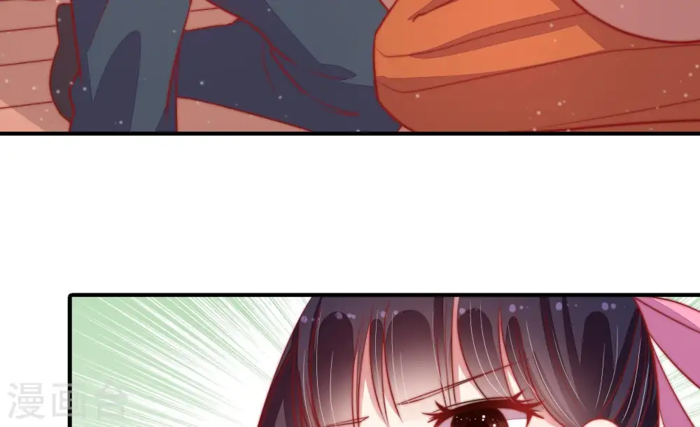 第77话 诬陷17