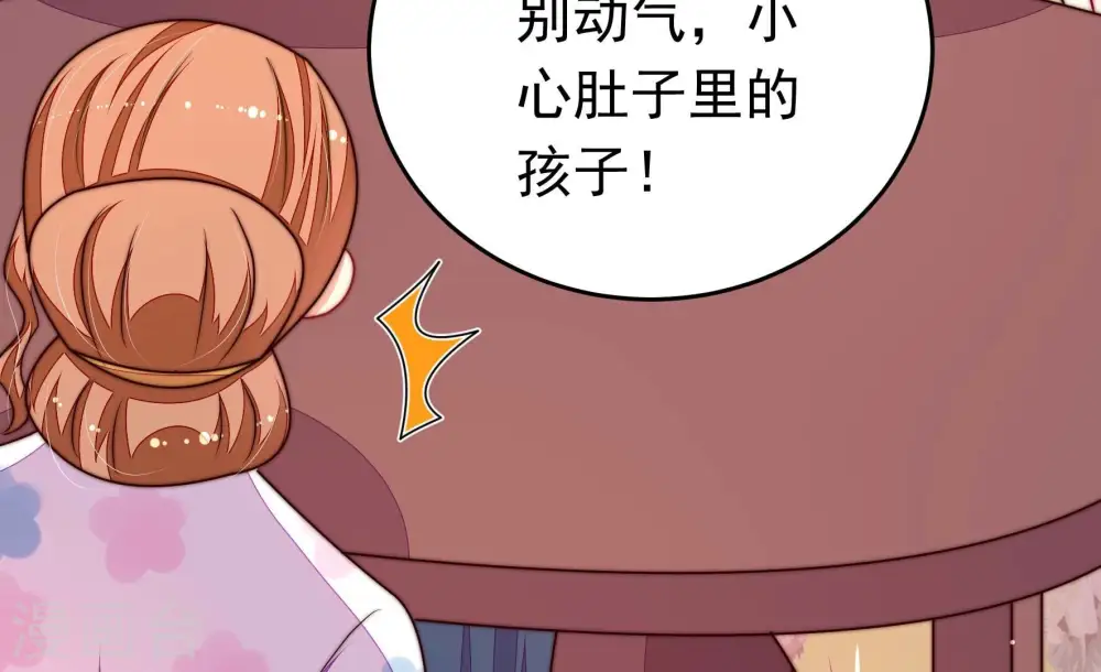 第335话 无情53