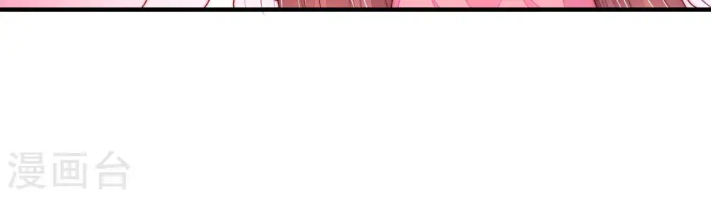 第136话 义诊77