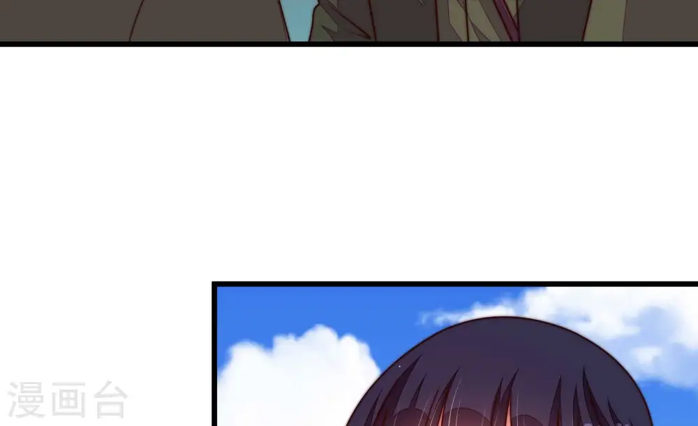 第313话 白马山50