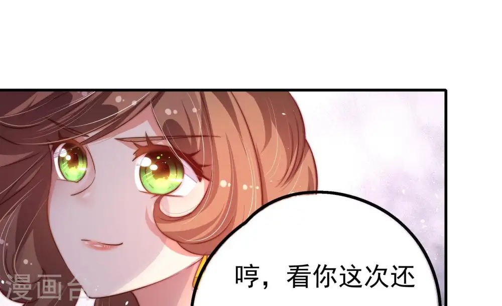 第20话 辩护10
