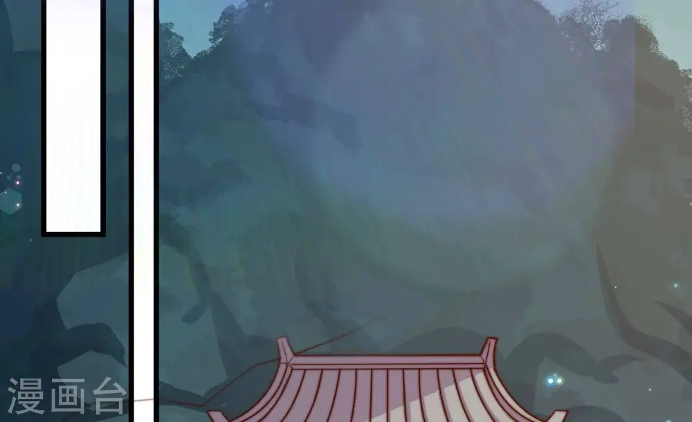 第313话 白马山46