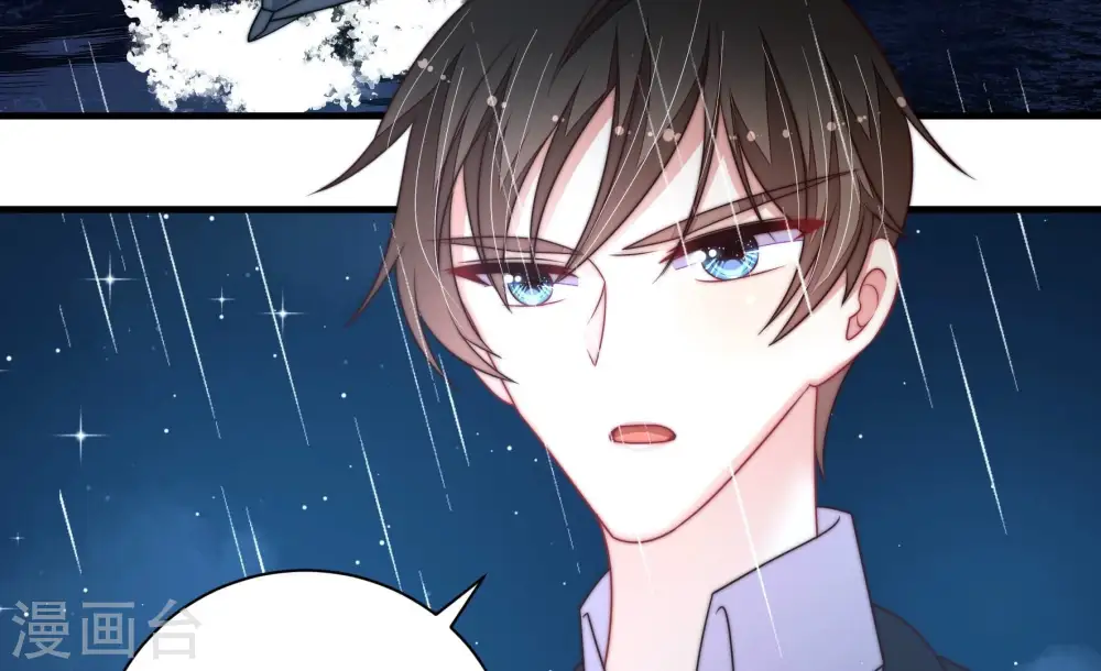 第217话 最后的条件78