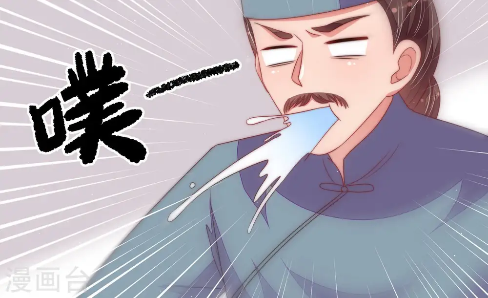 第136话 义诊95